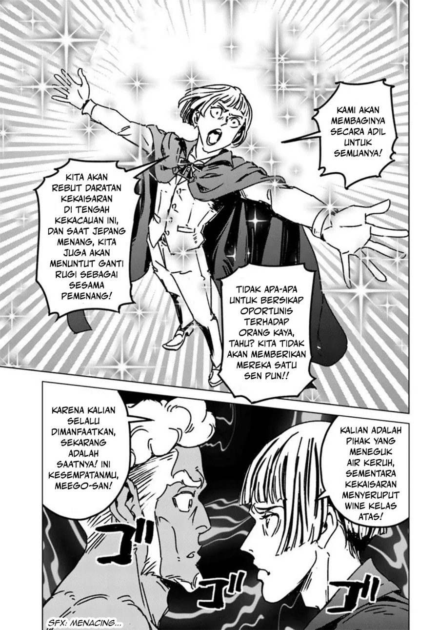 Chapter 47 - halaman 29