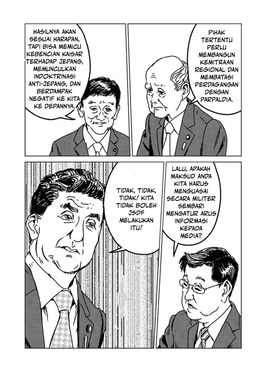 Chapter 47 - halaman 5