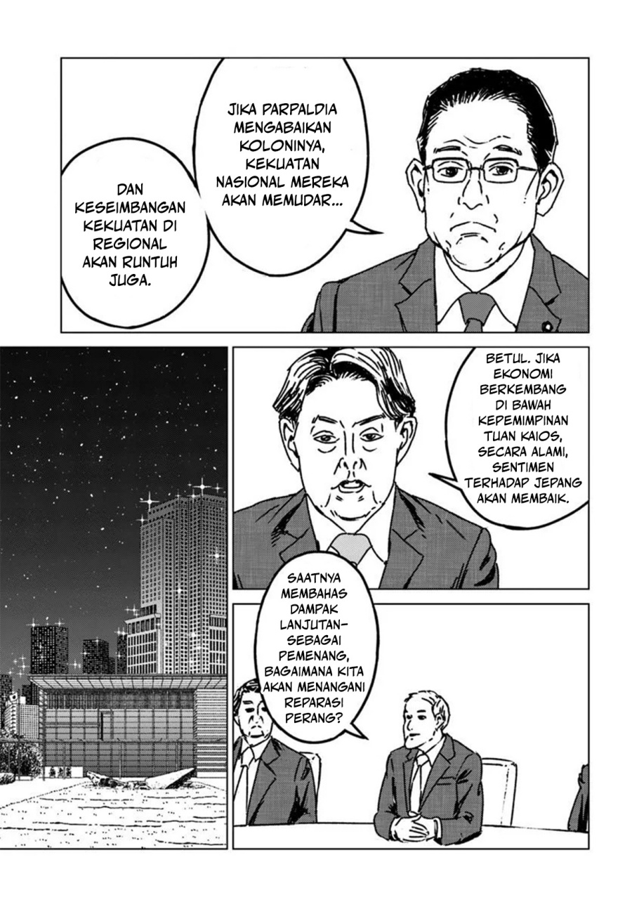 Chapter 47 - halaman 7