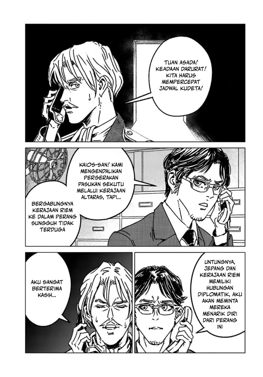 Chapter 48 - halaman 32