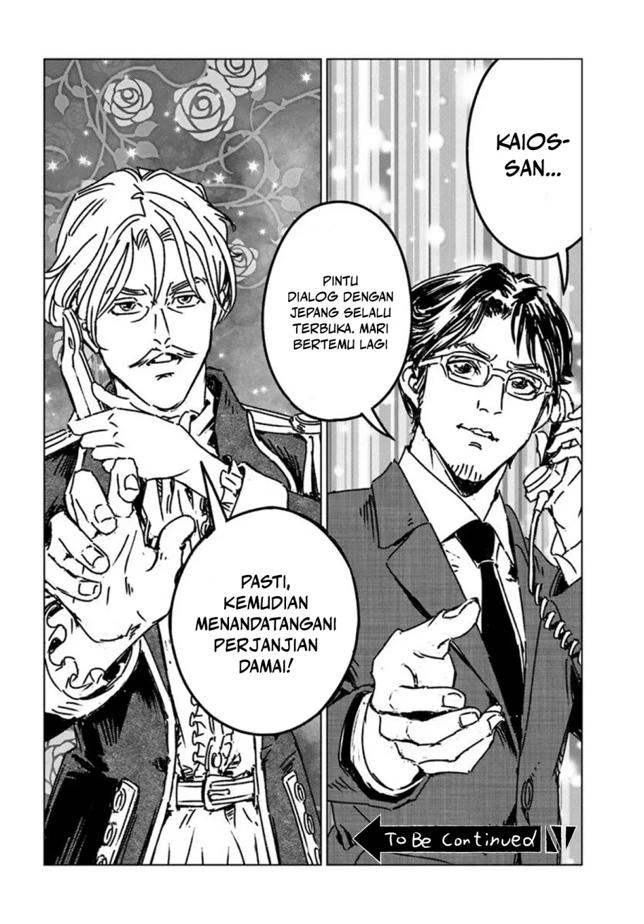Chapter 48 - halaman 33