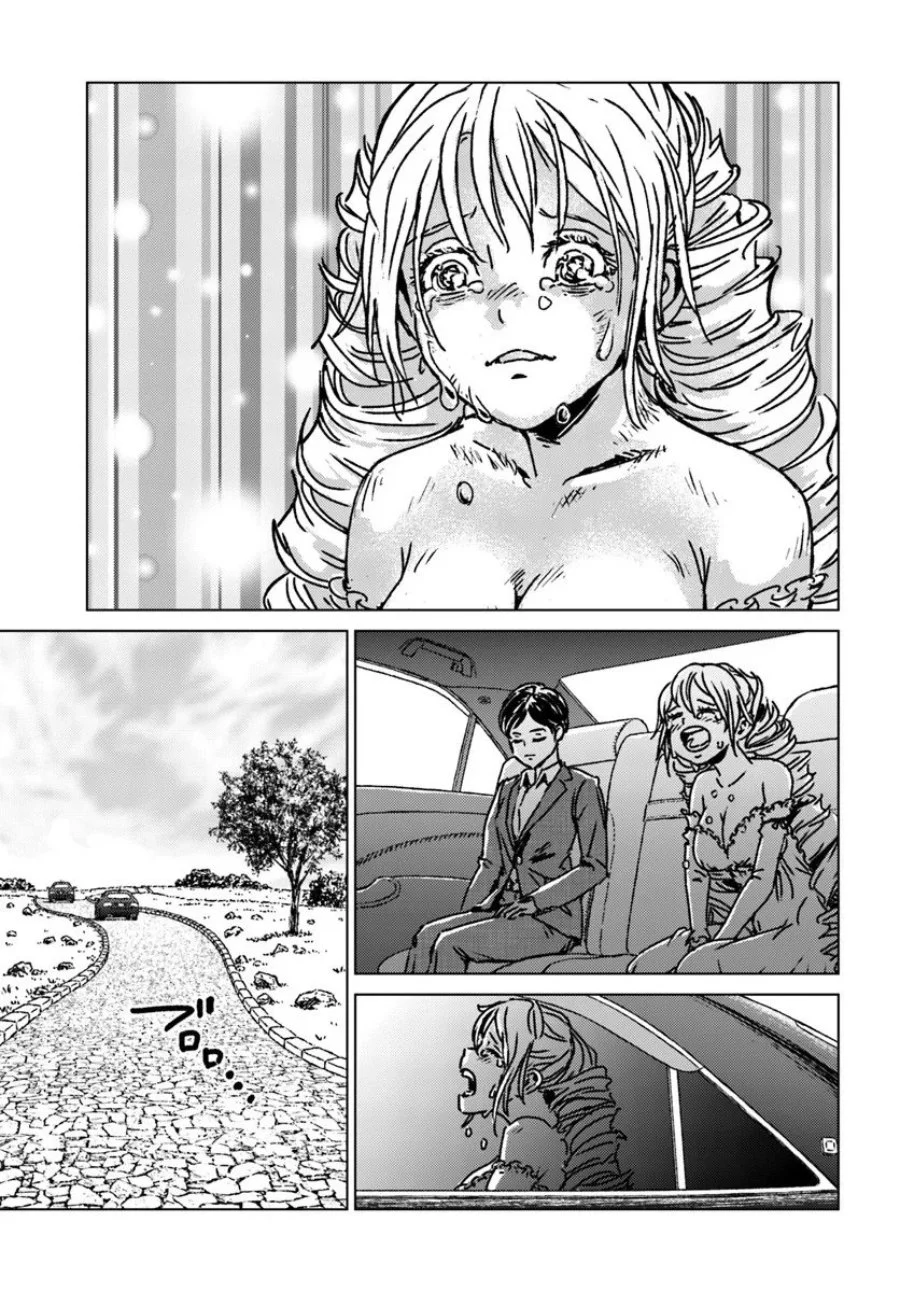 Chapter 51 - halaman 13