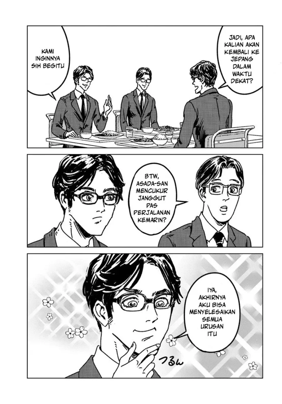 Chapter 51 - halaman 15