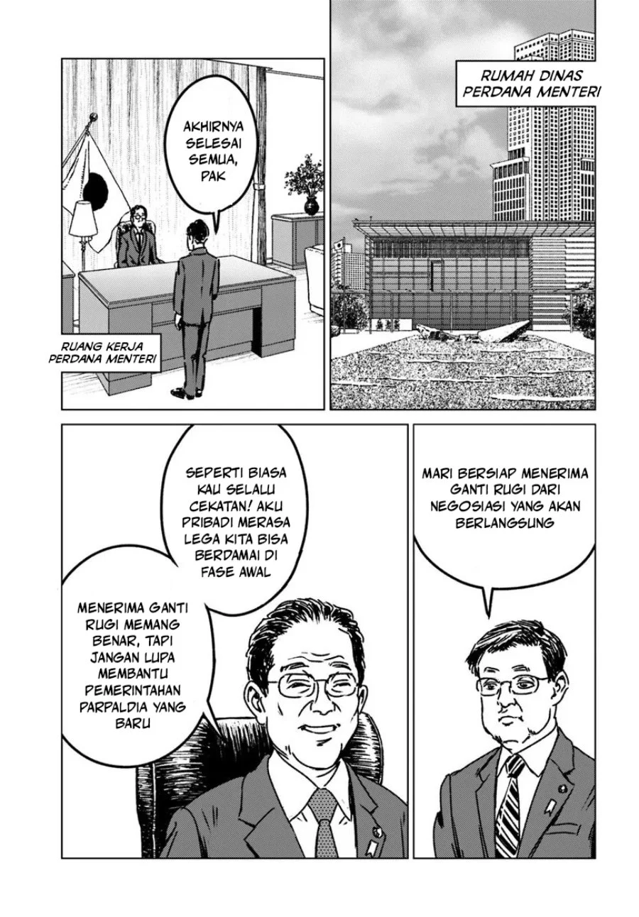 Chapter 51 - halaman 17
