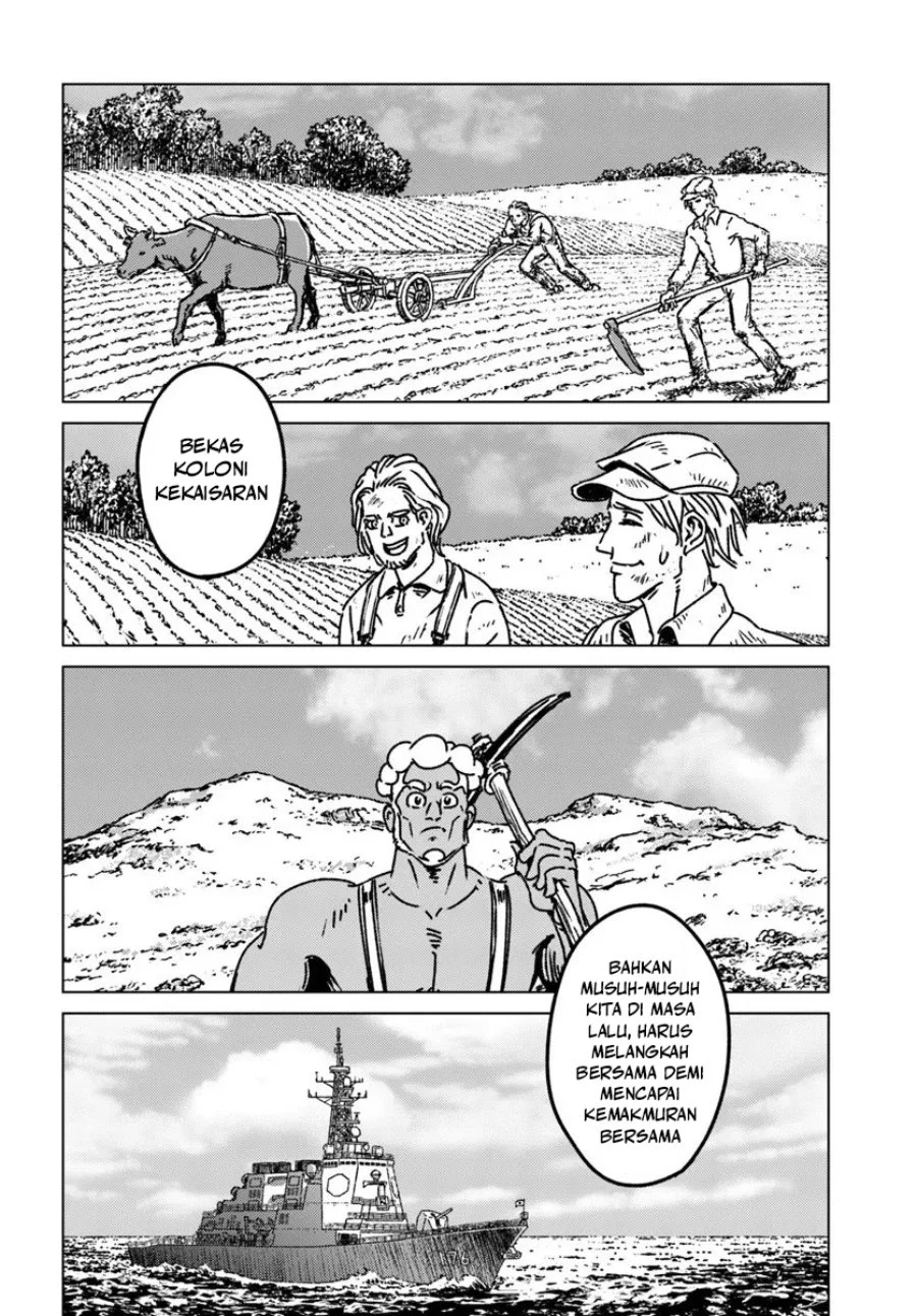 Chapter 51 - halaman 24