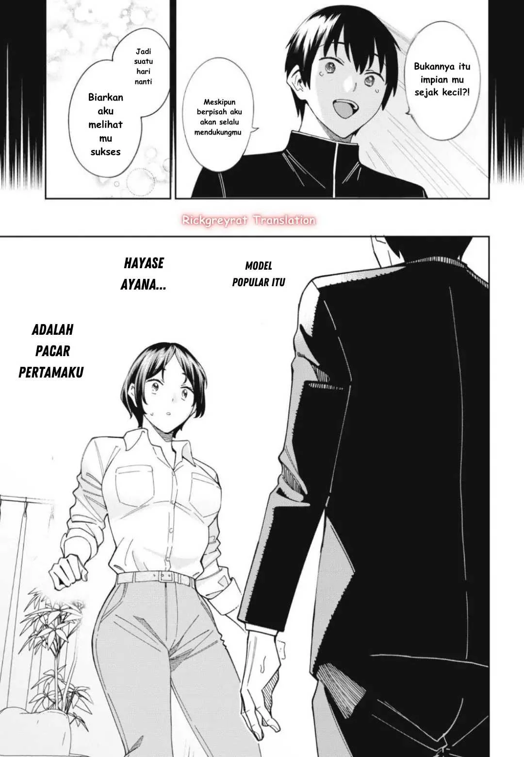 Chapter 1 - halaman 17