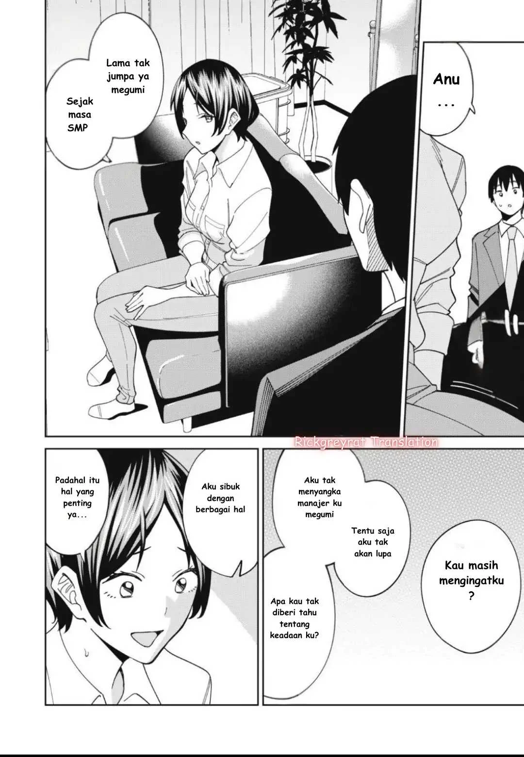 Chapter 1 - halaman 20