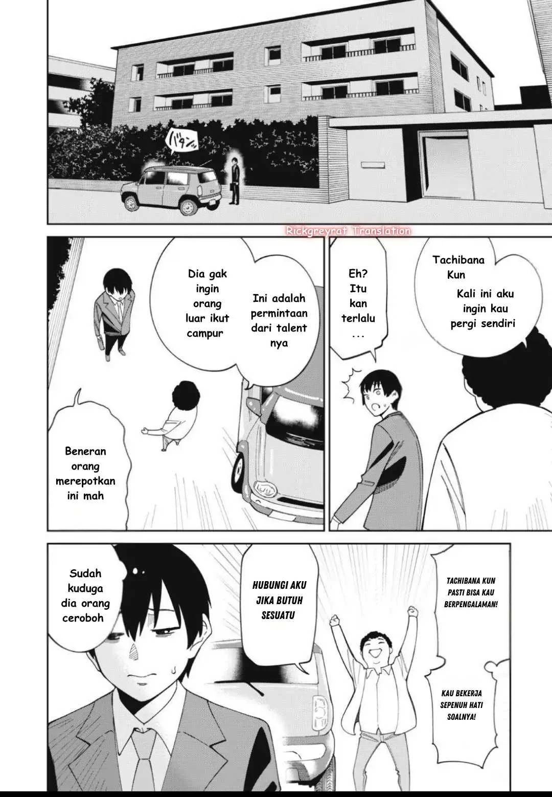 Chapter 1 - halaman 30