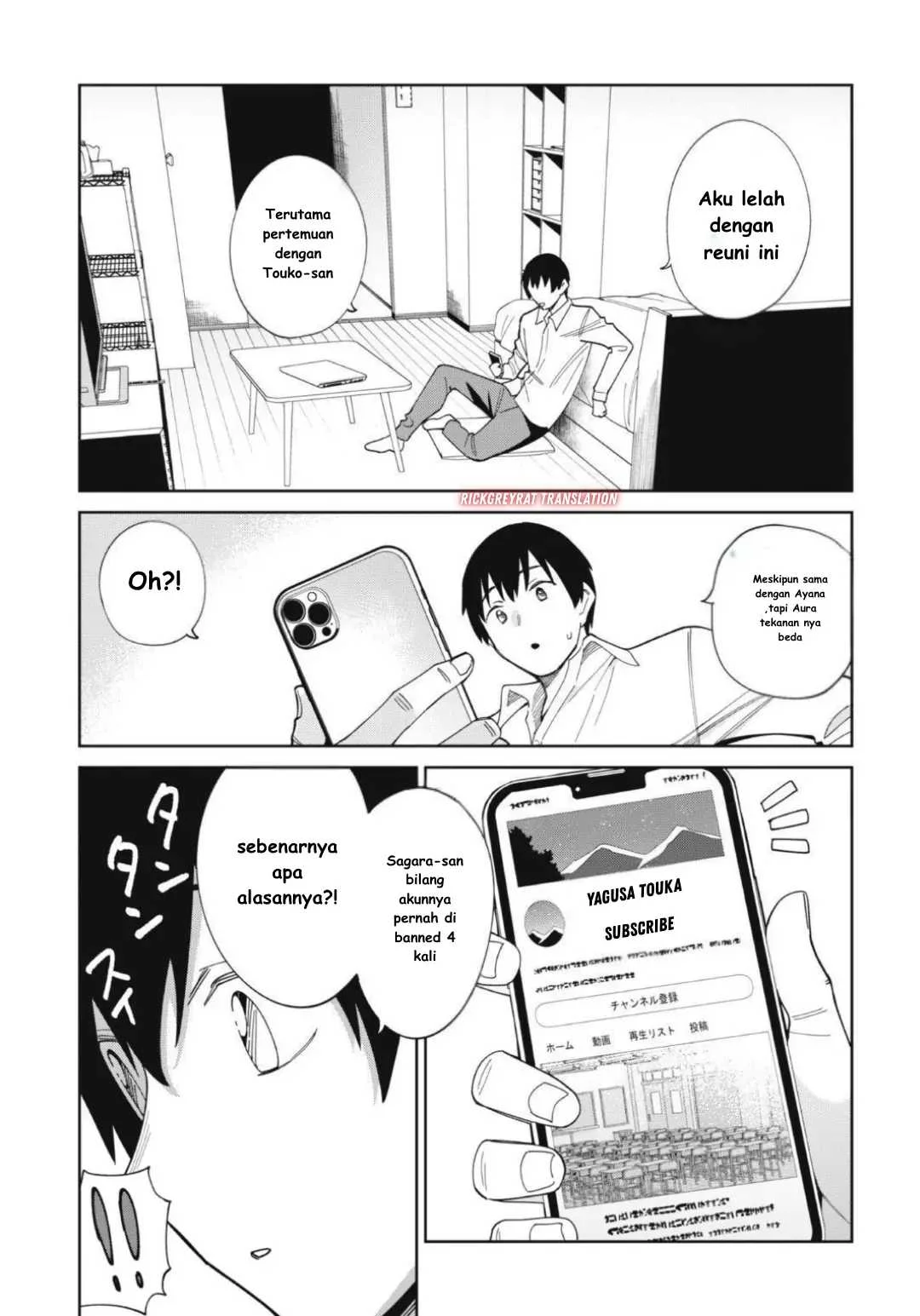 Chapter 1 - halaman 40