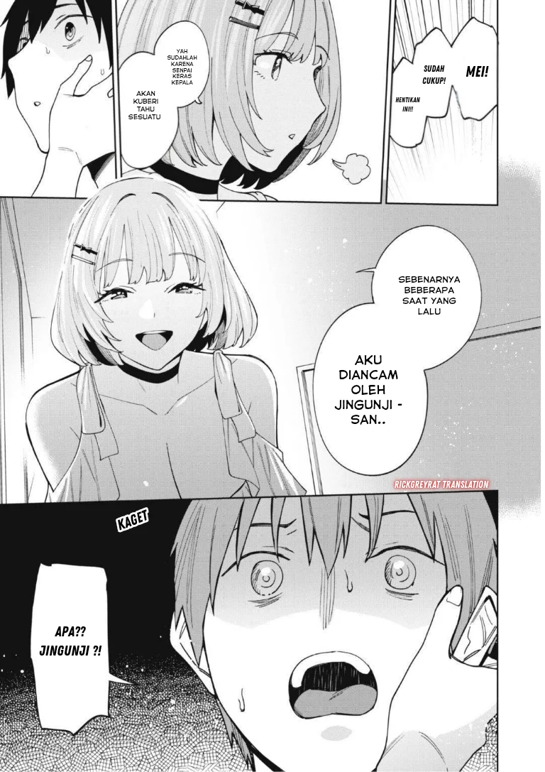 Chapter 2.1 - halaman 12