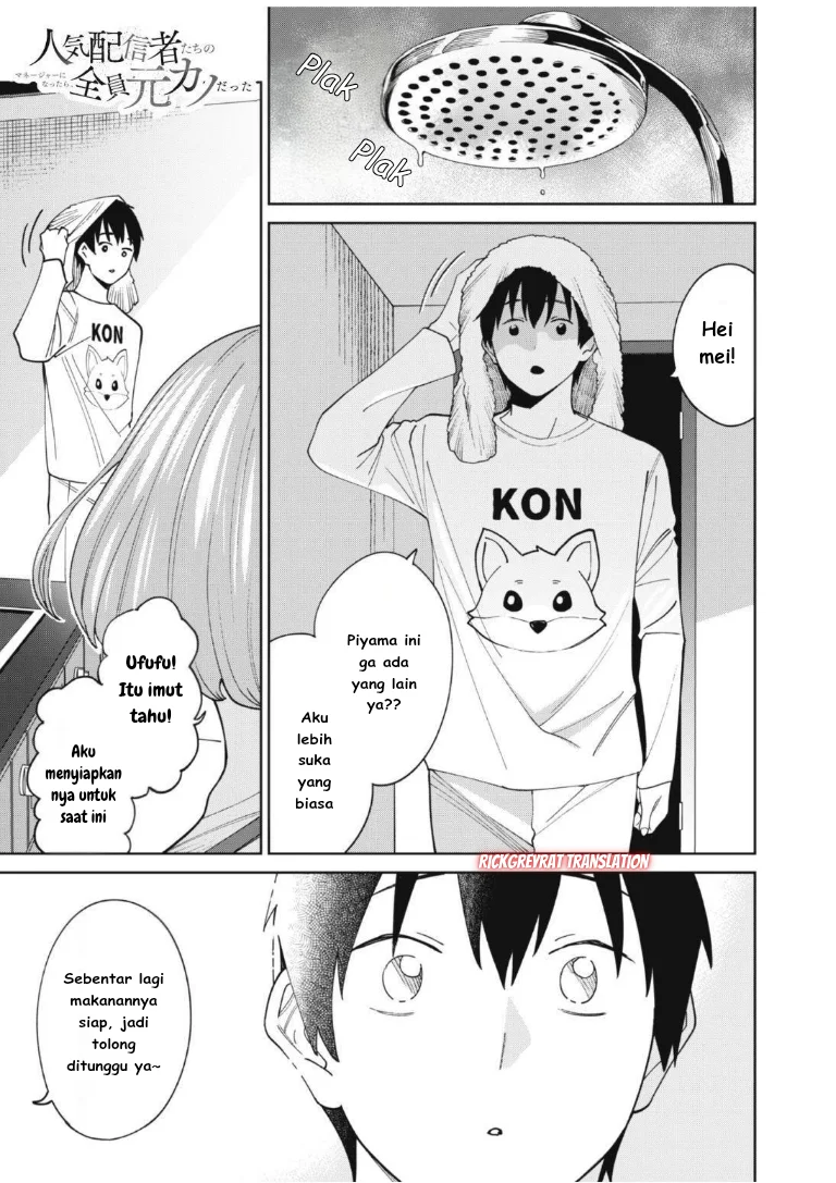 Chapter 3.1 - halaman 3