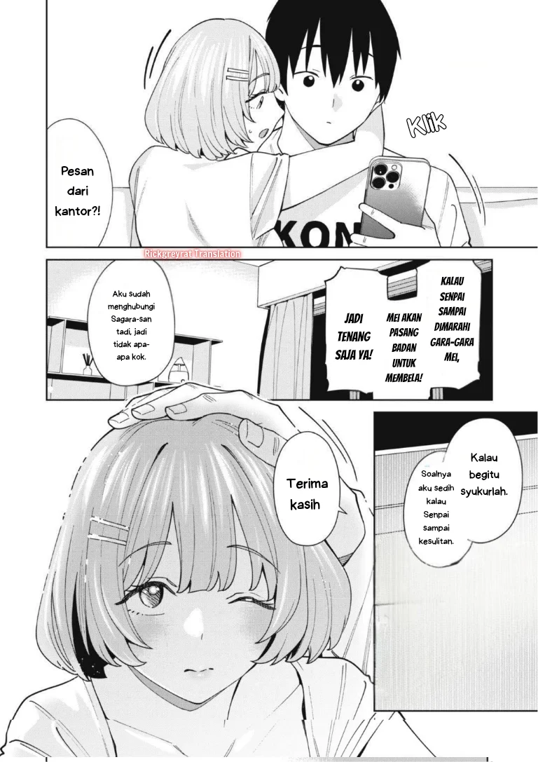 Chapter 3.3 - halaman 3