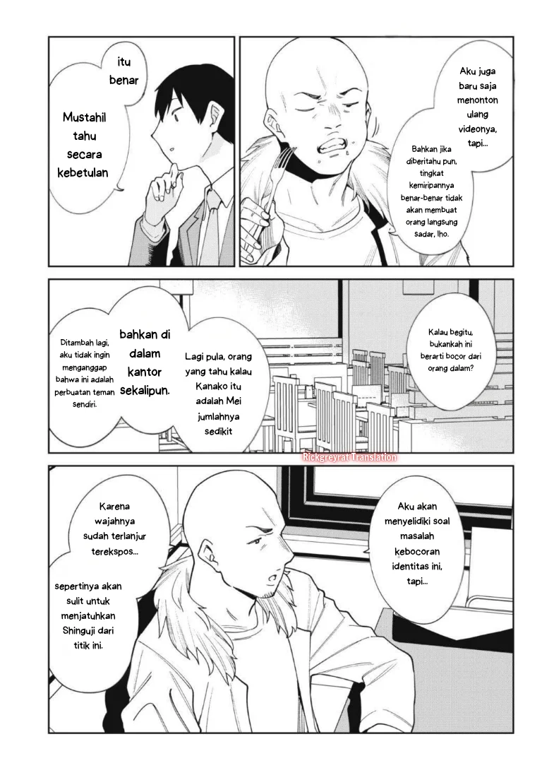 Chapter 3.3 - halaman 7