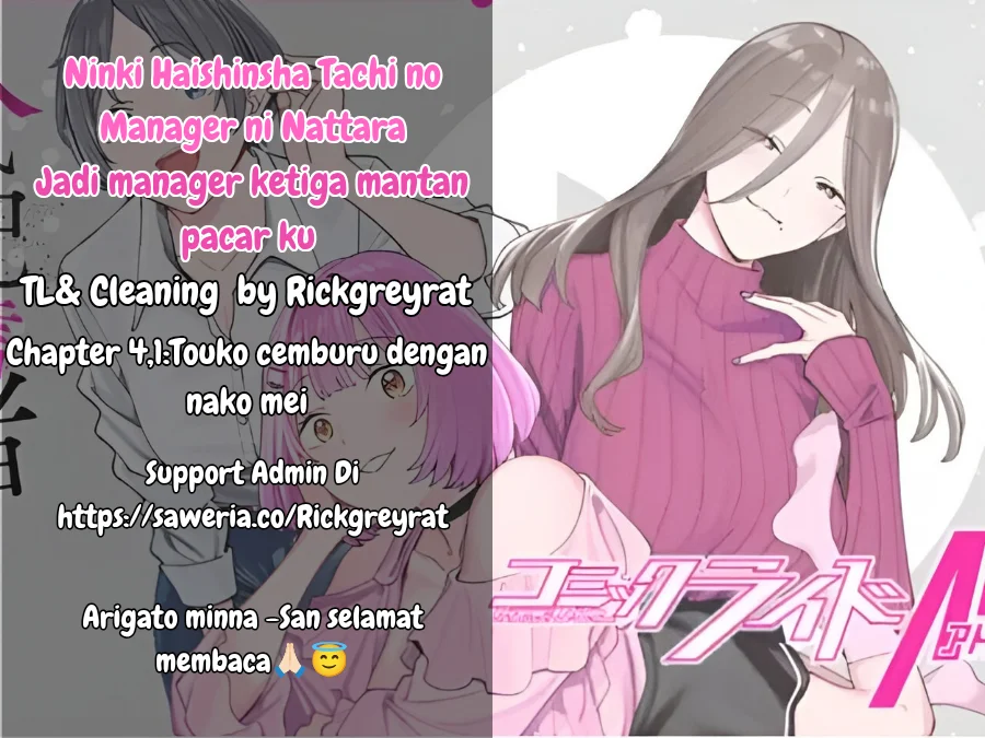 Chapter 4.1 - halaman 2