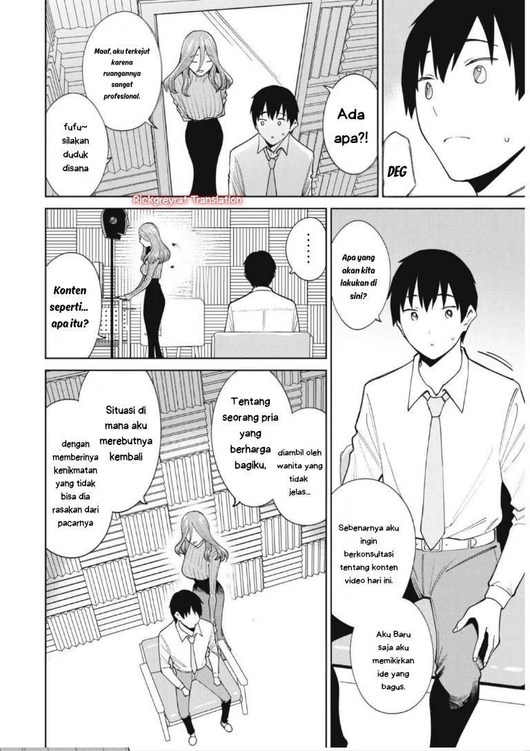 Chapter 4.1 - halaman 12