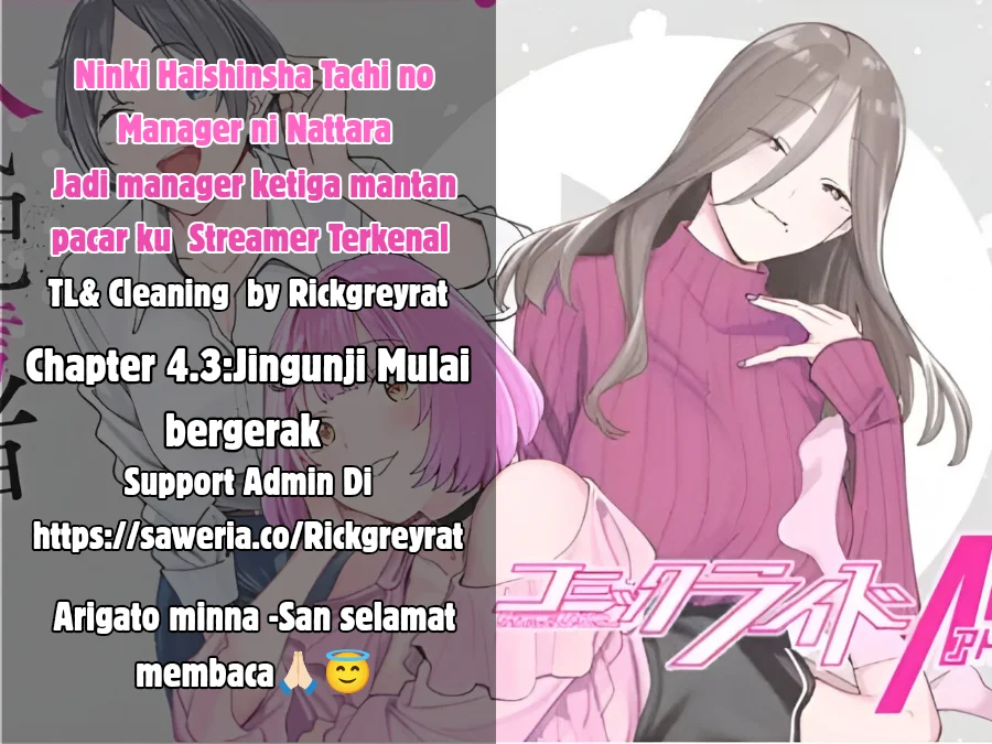 Chapter 4.3 - halaman 2