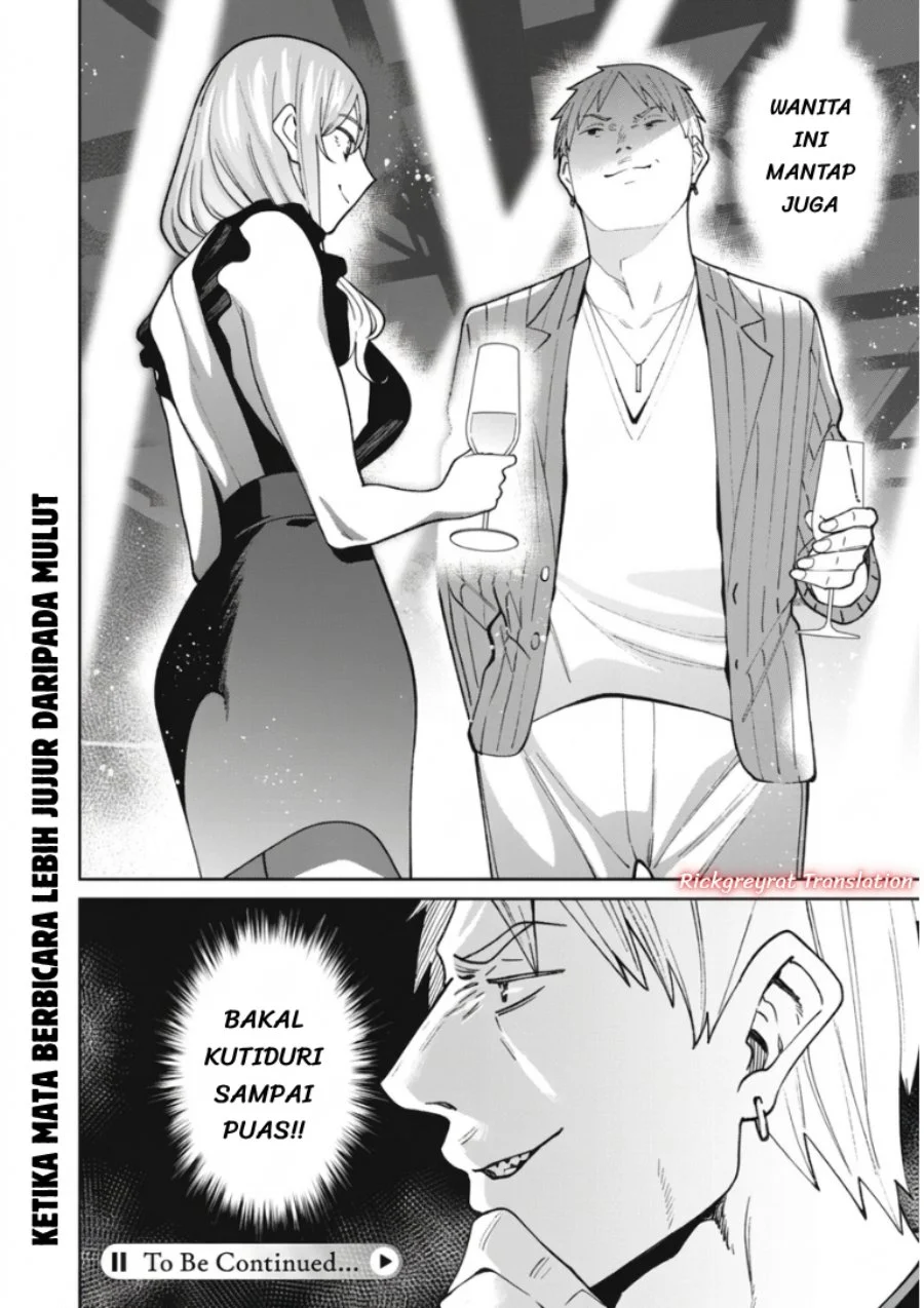 Chapter 7 - halaman 25