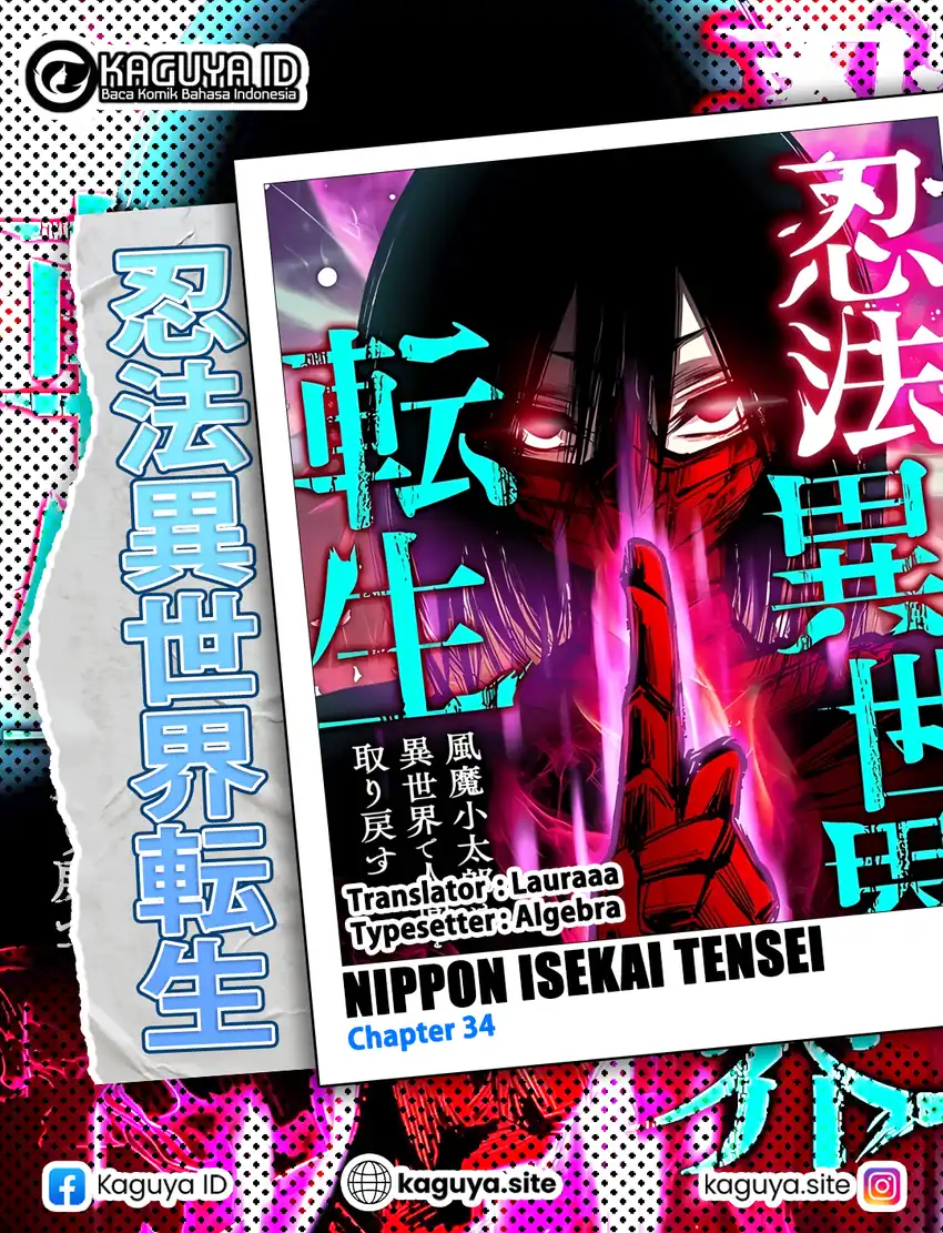 Chapter 34 - halaman 2