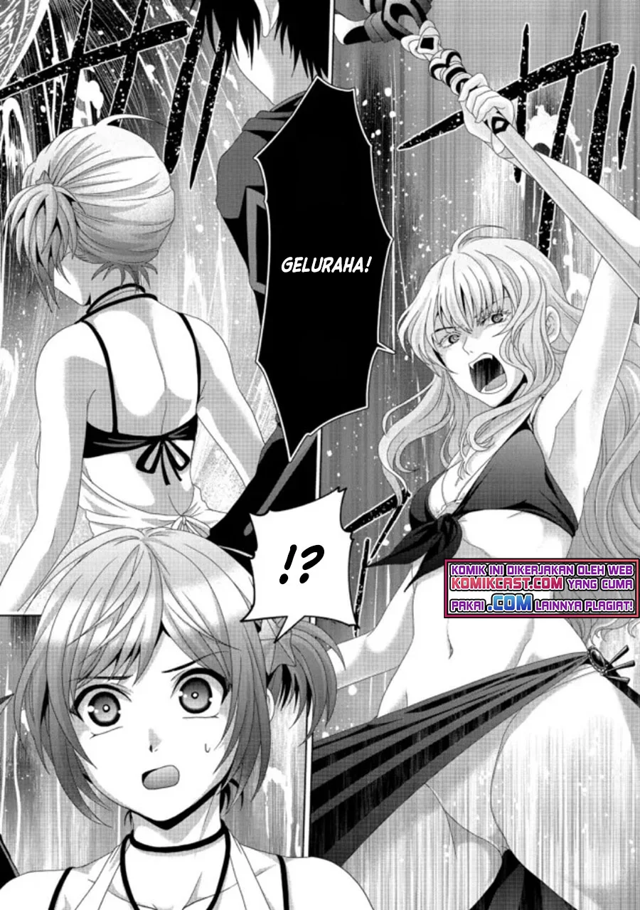 Chapter 17 - halaman 12
