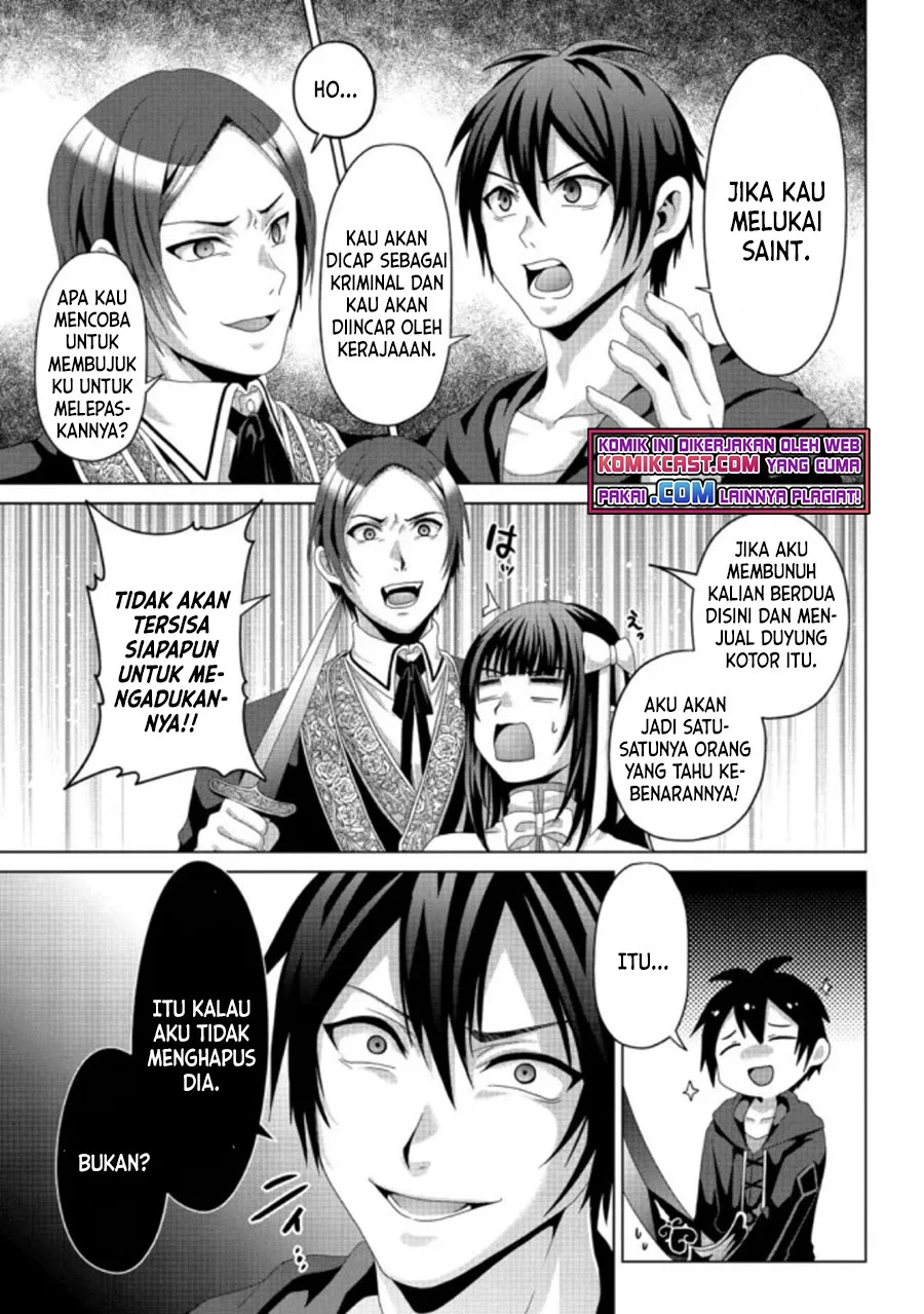 Chapter 17 - halaman 17
