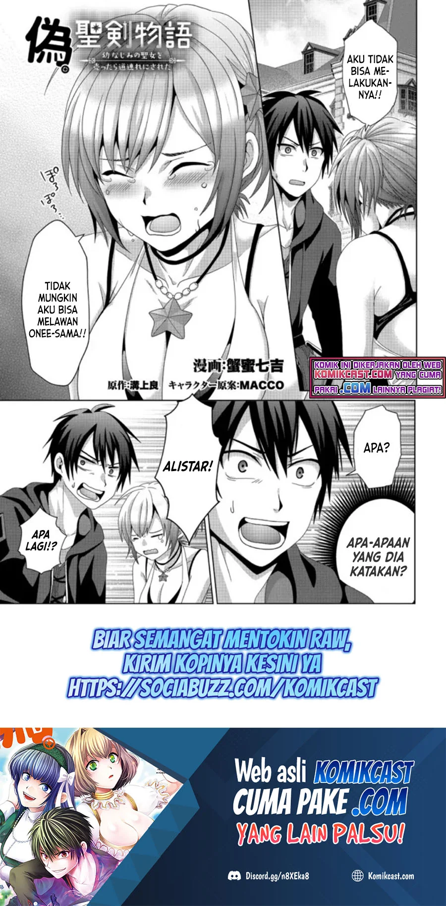 Chapter 17 - halaman 3