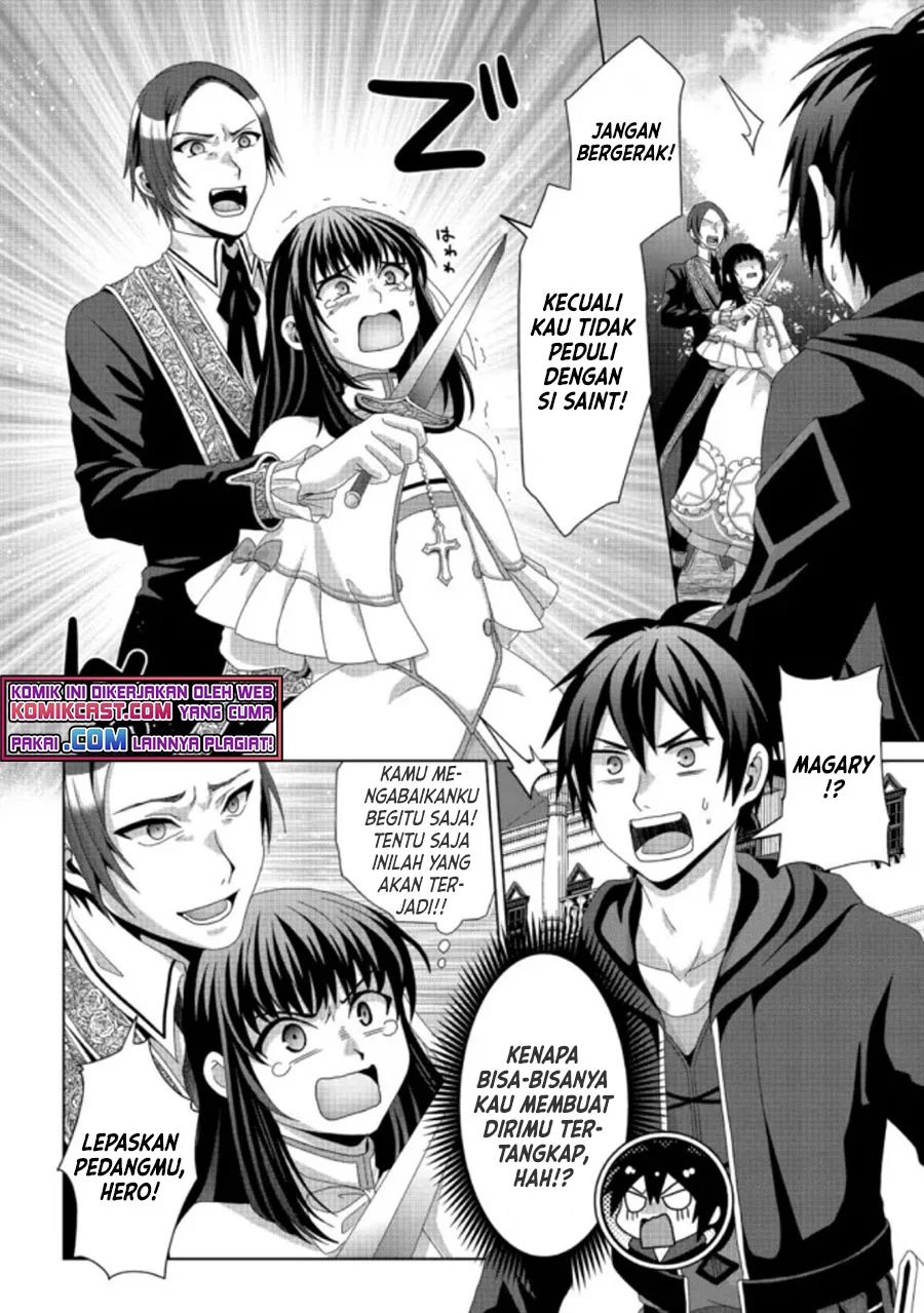 Chapter 17 - halaman 4