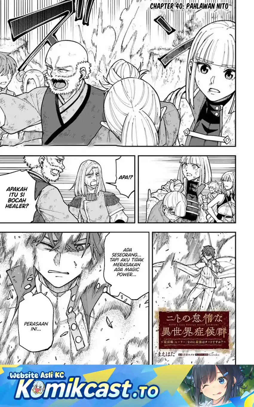 Chapter 40 - halaman 3