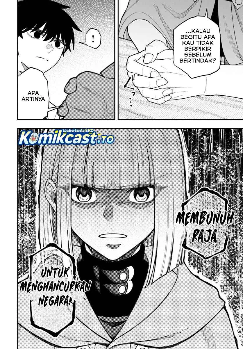 Chapter 42 - halaman 12