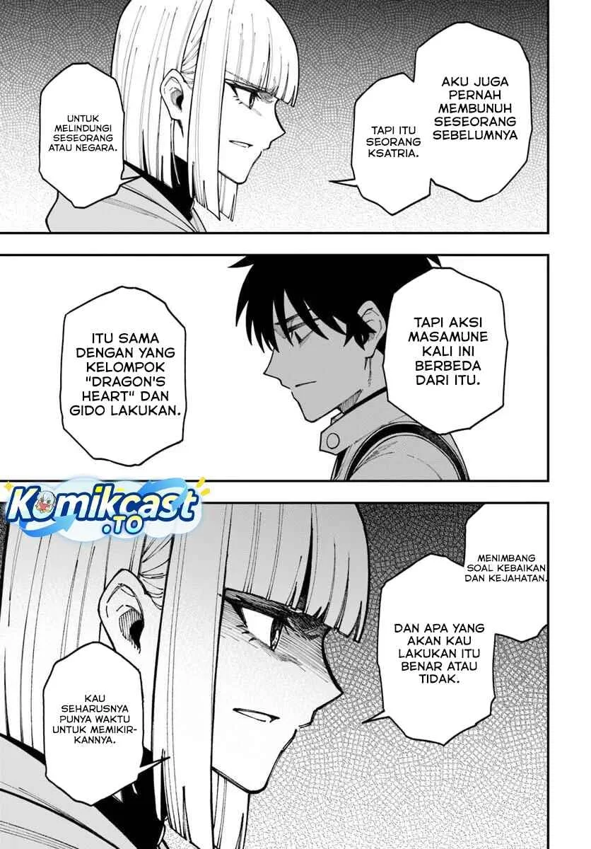 Chapter 42 - halaman 13