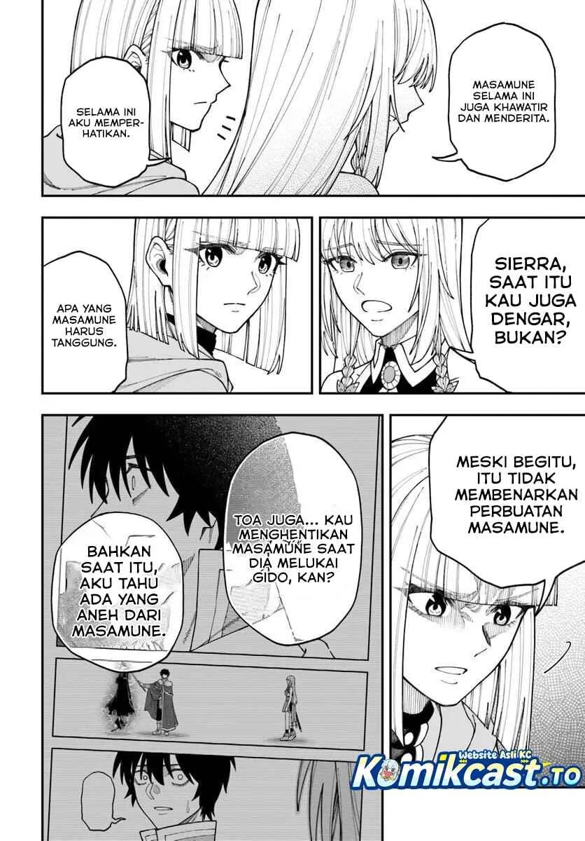 Chapter 42 - halaman 14