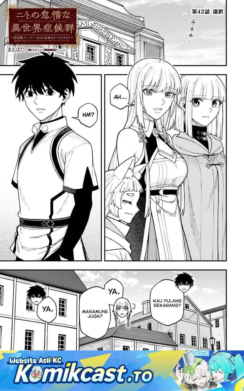 Chapter 42 - halaman 3