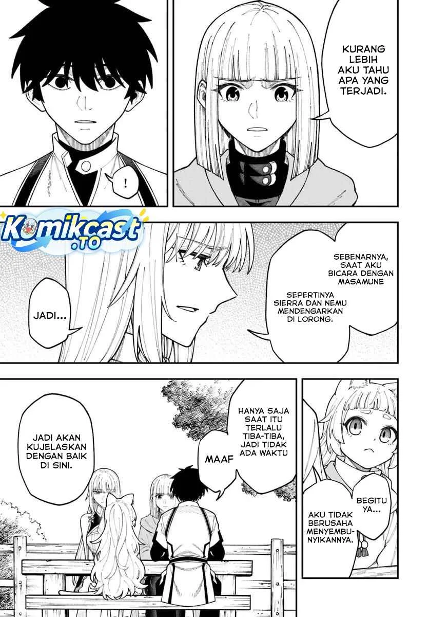 Chapter 42 - halaman 7