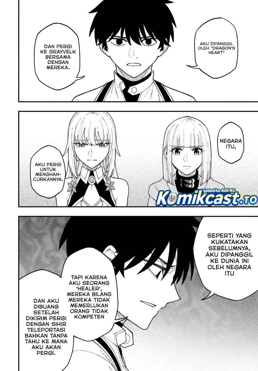 Chapter 42 - halaman 8