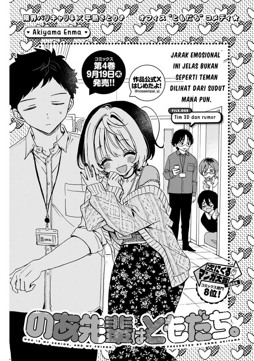 Chapter 55 - halaman 2