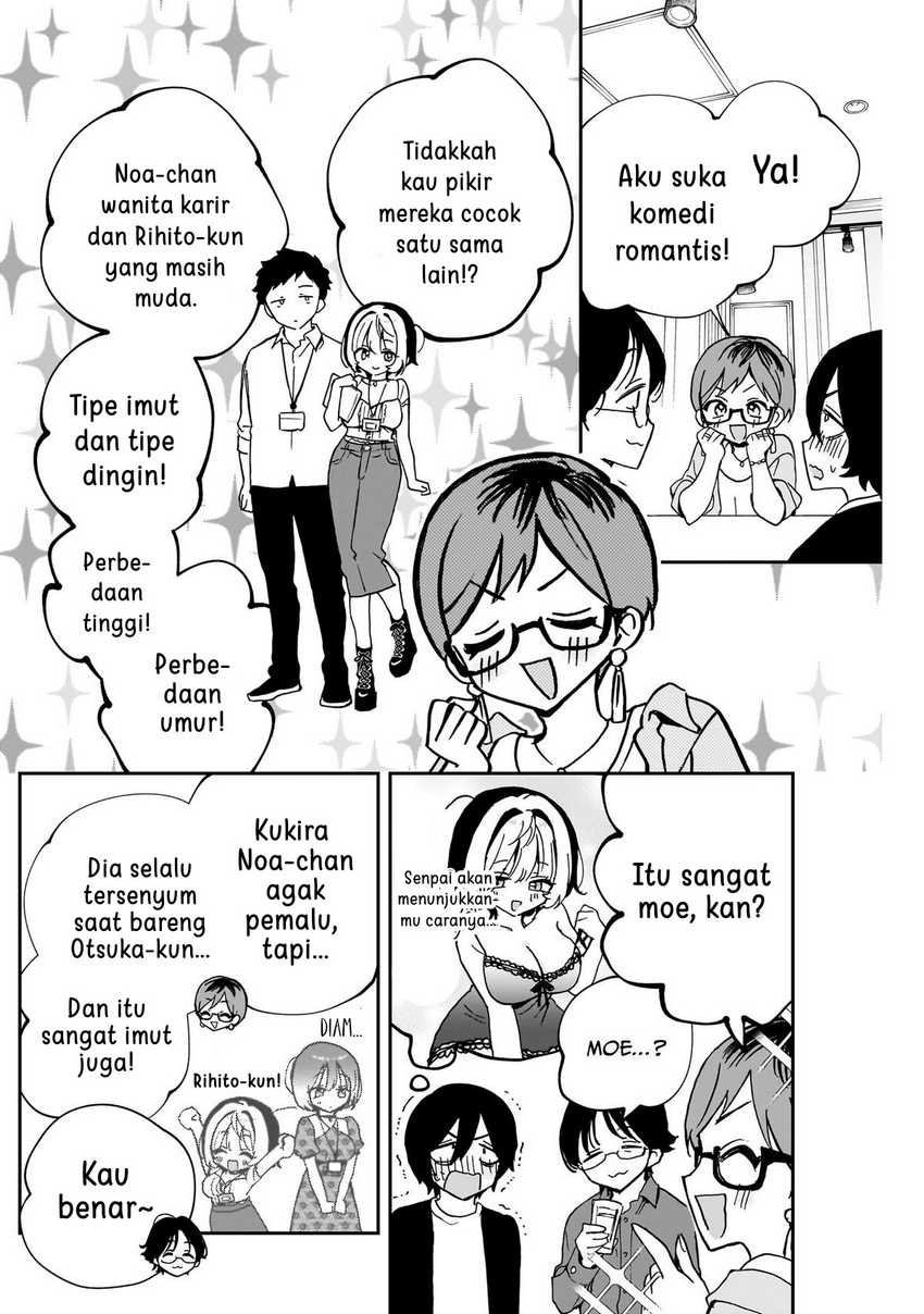 Chapter 55 - halaman 13