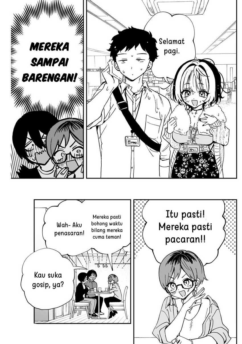 Chapter 555 - halaman 12