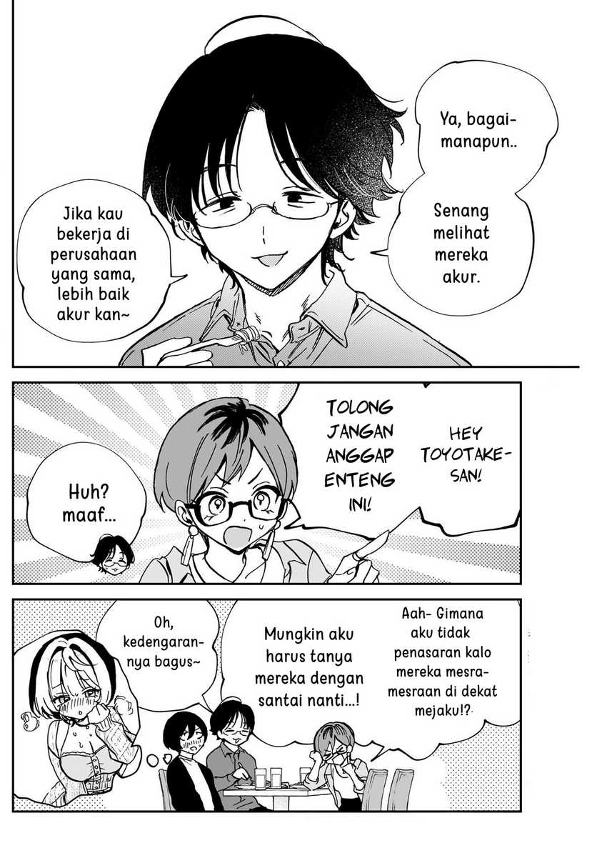 Chapter 555 - halaman 15