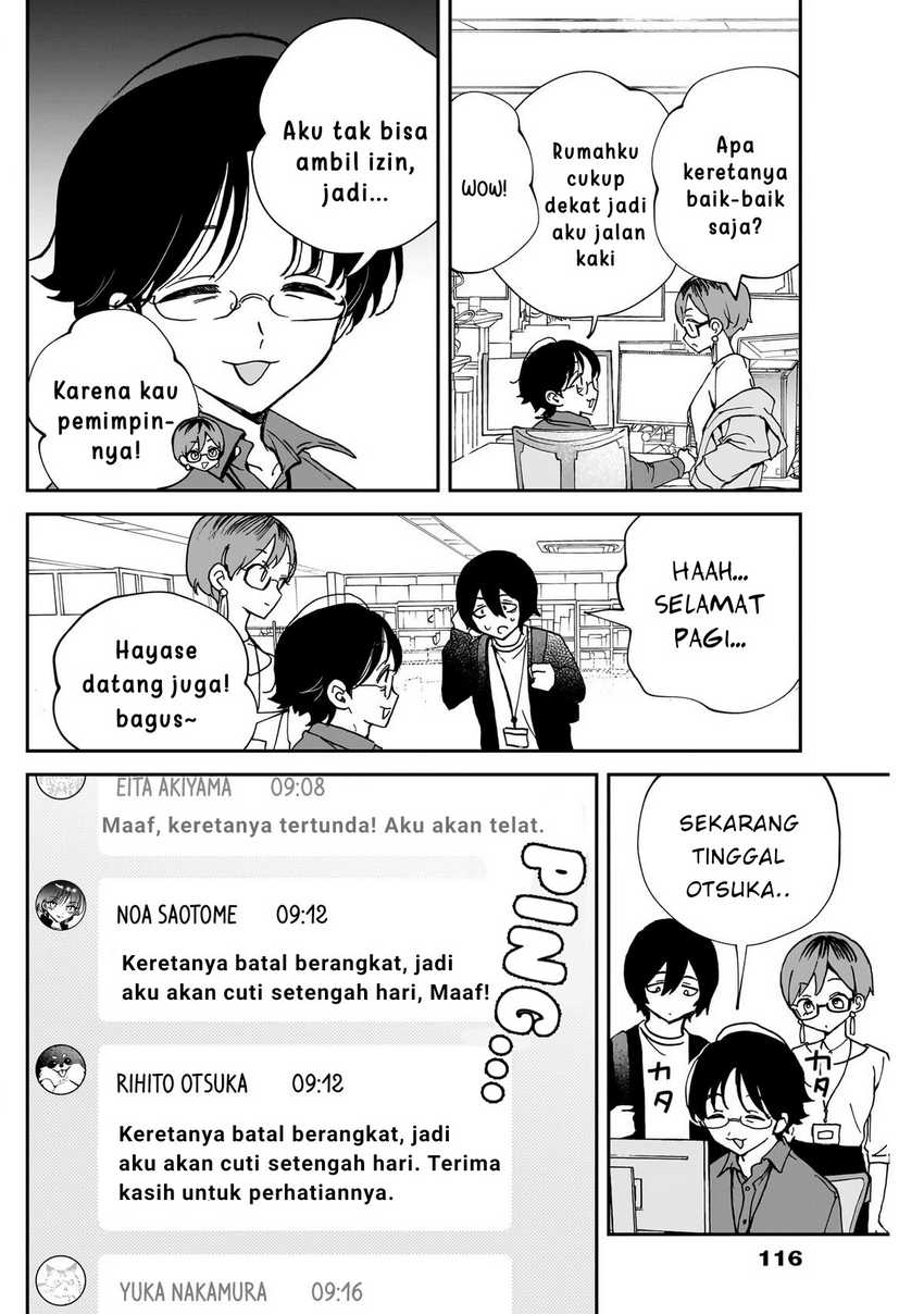 Chapter 555 - halaman 5