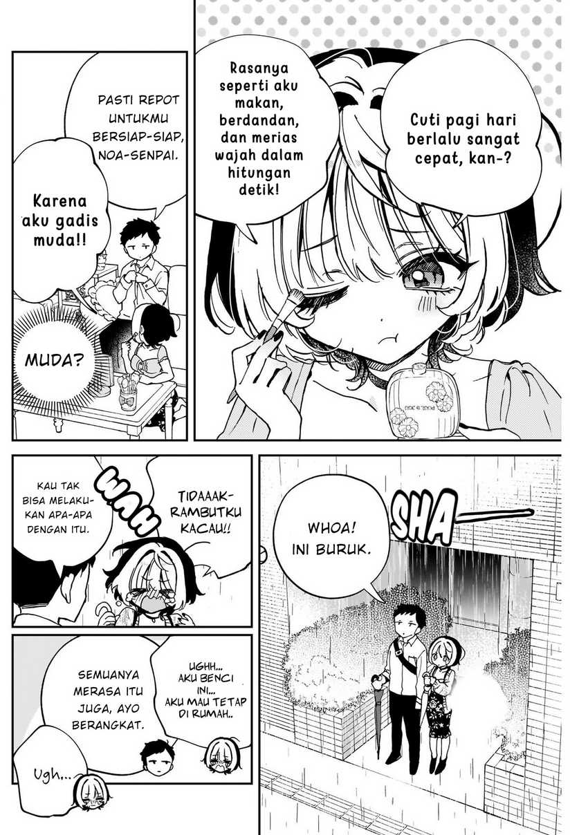 Chapter 555 - halaman 7
