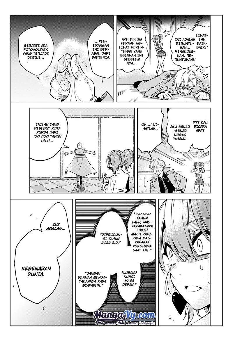 Chapter 1.2 - halaman 24