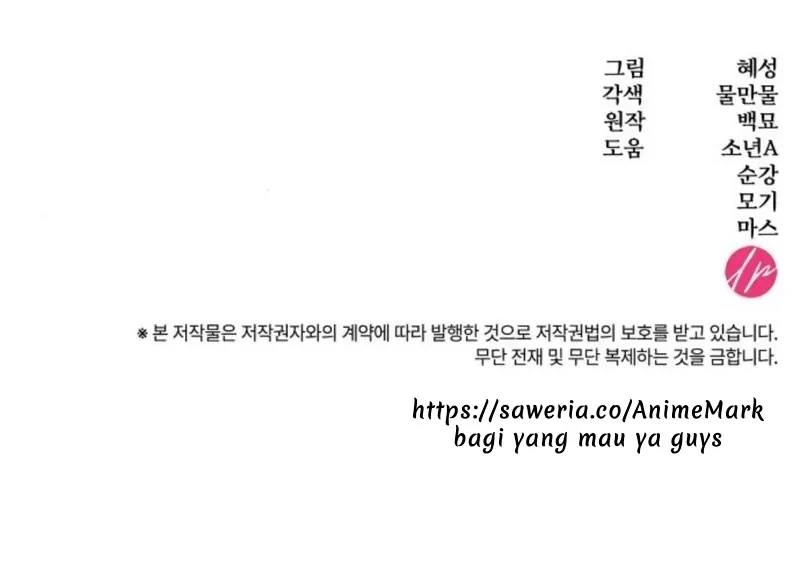 Chapter 12 - halaman 151