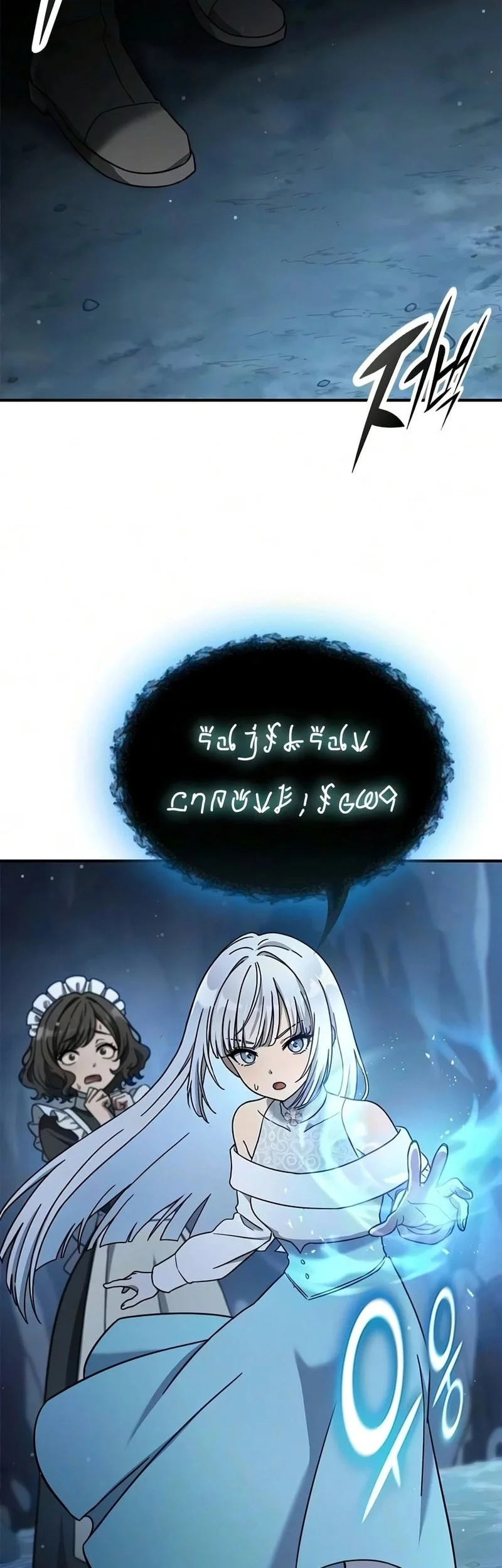 Chapter 25 - halaman 83