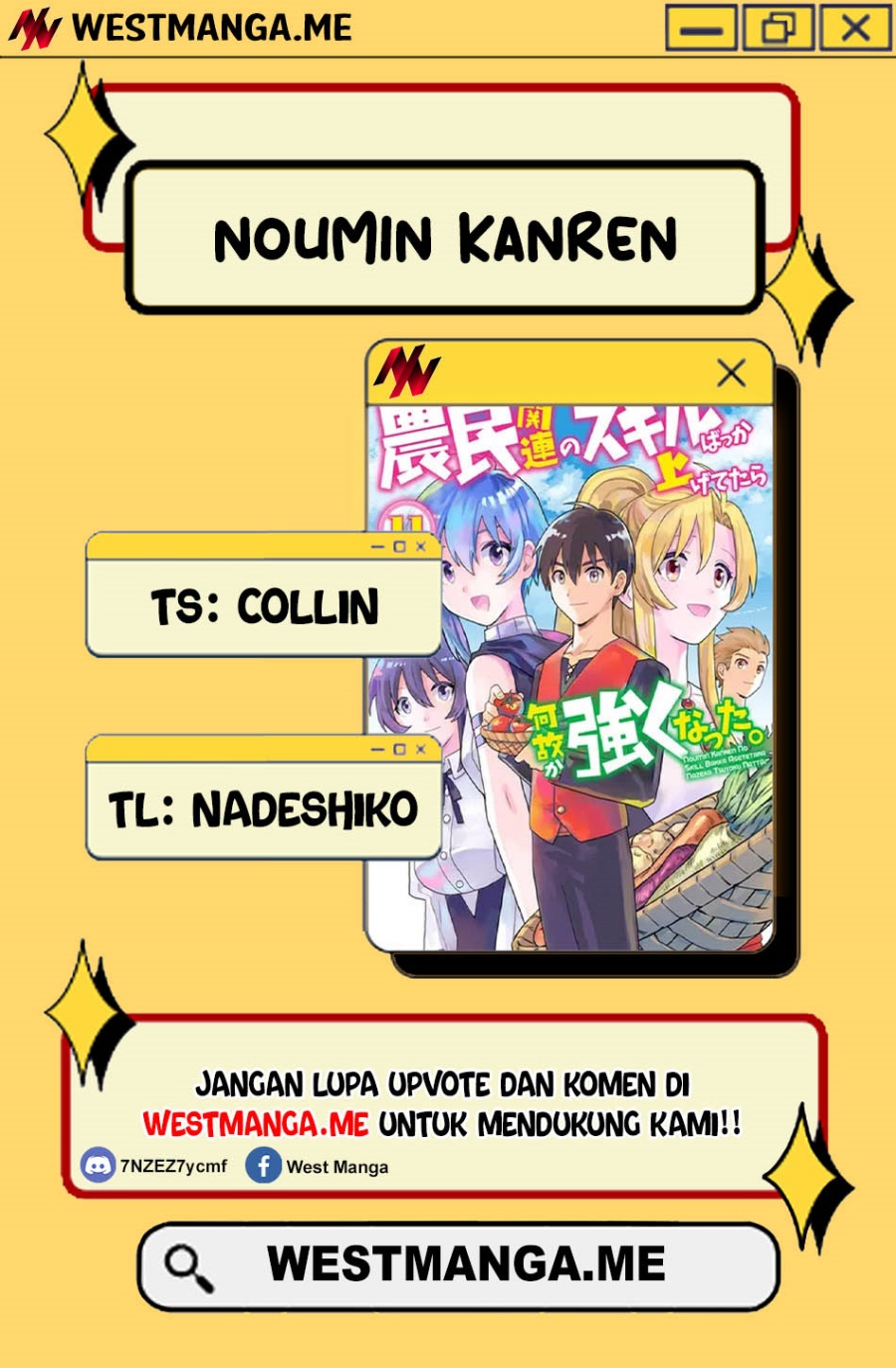 Chapter 31.2 - halaman 5
