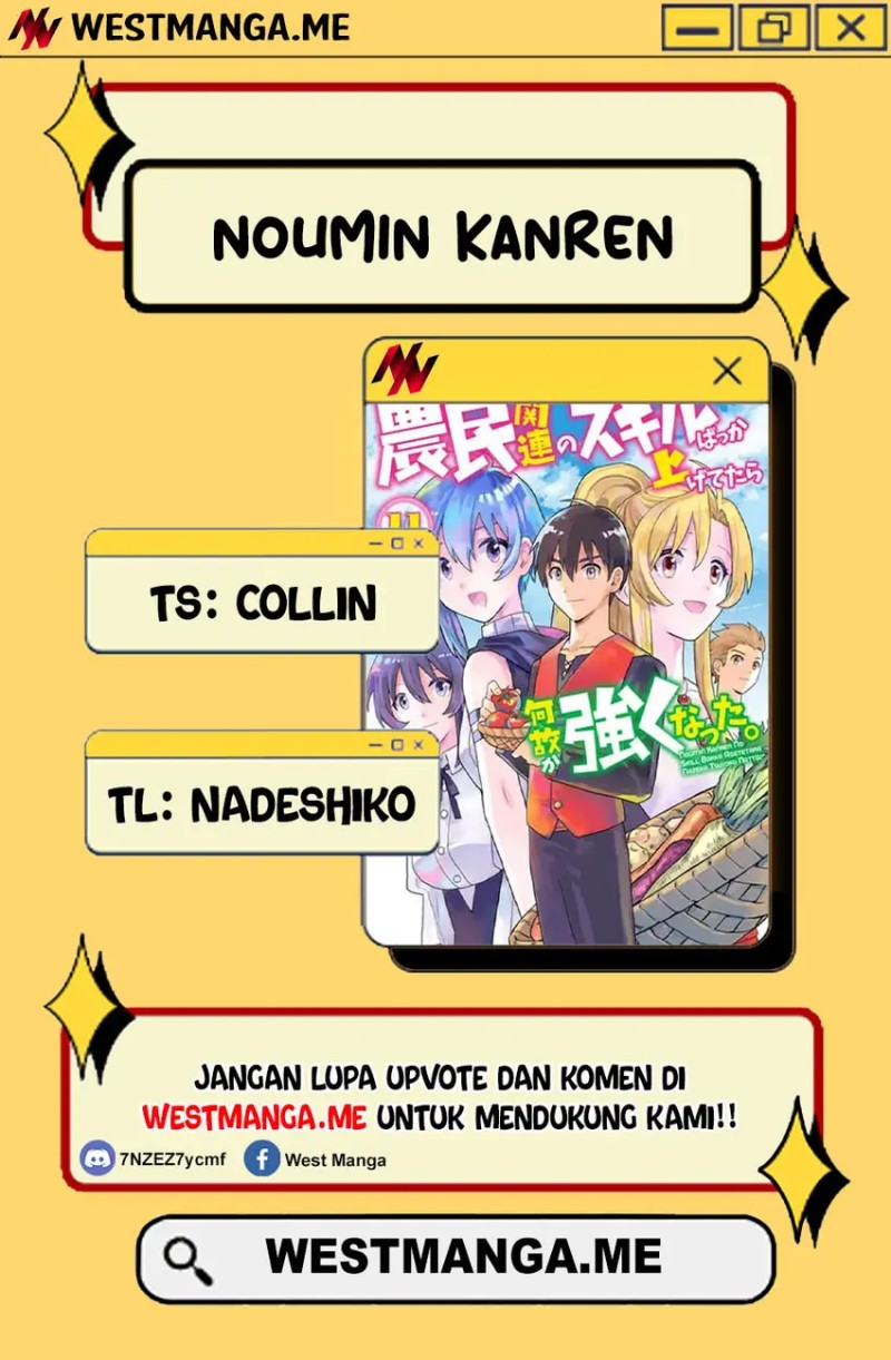 Chapter 37.2 - halaman 5