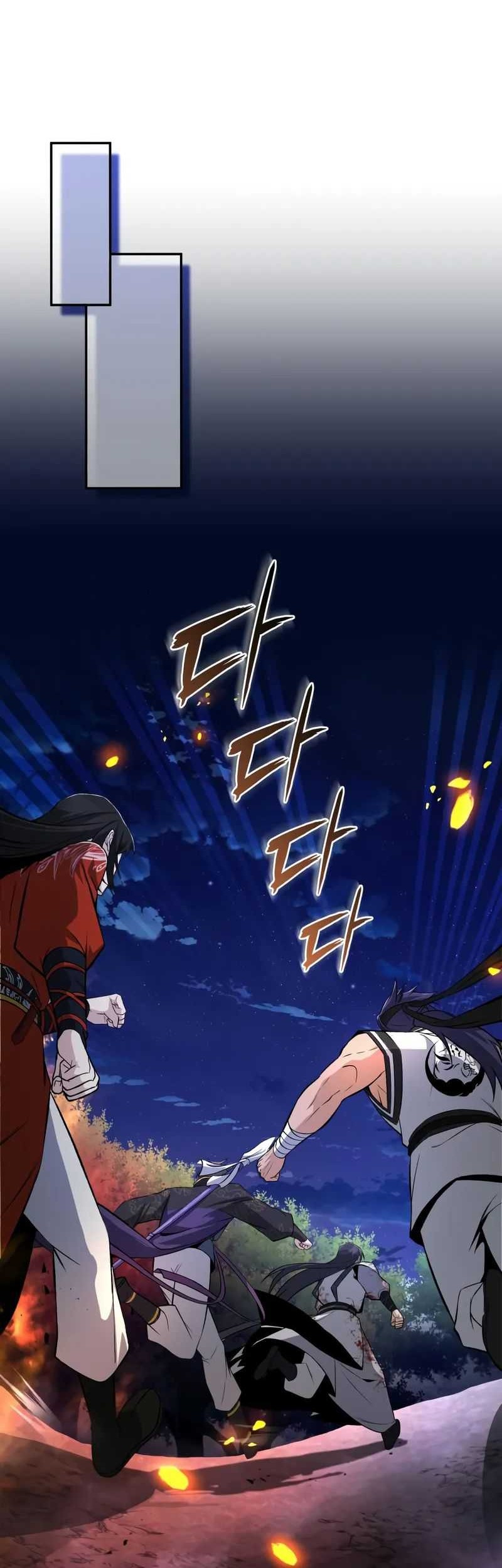 Chapter 117 - halaman 47