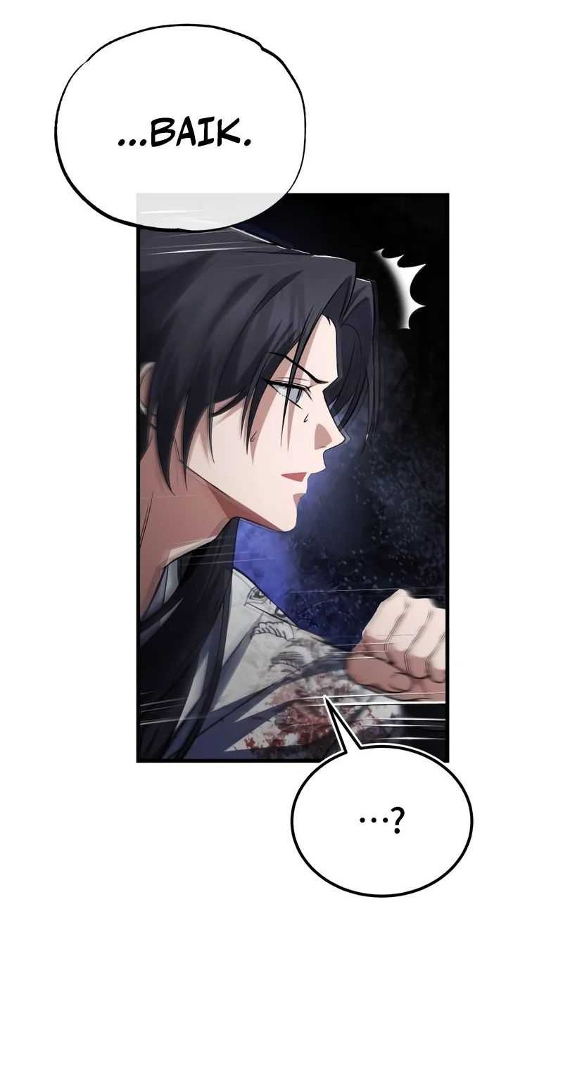 Chapter 117 - halaman 49