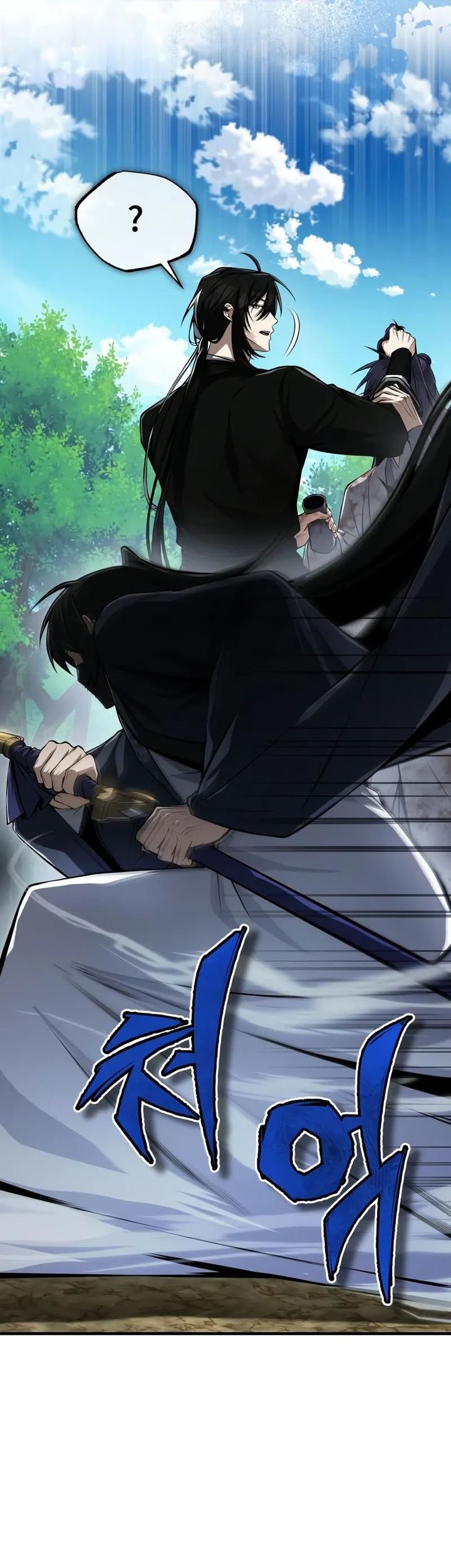 Chapter 121 - halaman 75