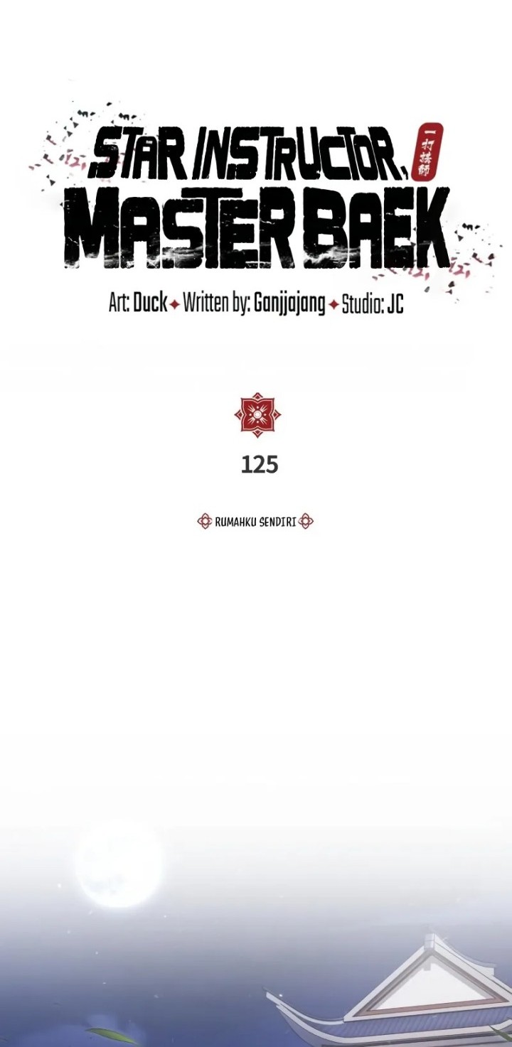 Chapter 125 - halaman 56