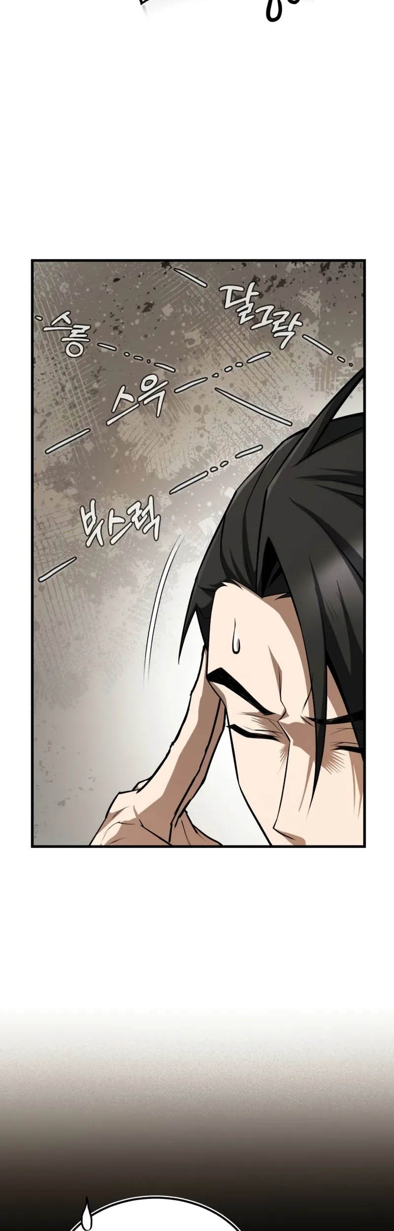Chapter 131 - halaman 52