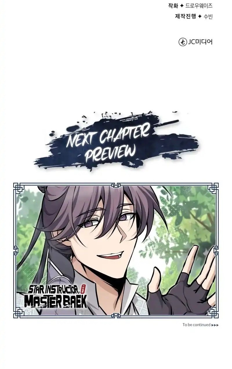 Chapter 133 - halaman 84